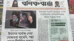 বণিক বার্তা