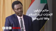 حاكم دارفور لبي بي سي: الدعم السريع يمنع دخول القوافل الإنسانية إلى الفاشر