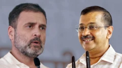 રાહુલ ગાધી અને અરવિંદ કેજરીવાલ