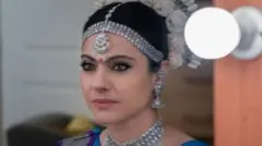 کاجول