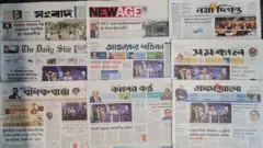 পত্রিকা