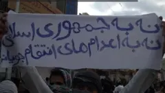 ایران