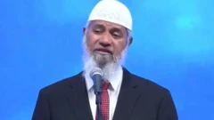 ذاکر نایک