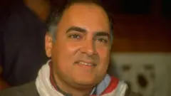 Rajiv Gandhi
