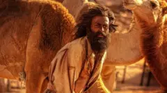 الفيلم مستوحى من محنة حقيقية لرجل استُعبد في السعودية.
