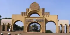 Yunivarsiitii Goondar