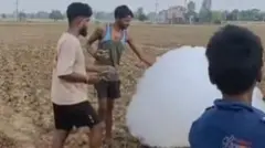 વાદળો, વીડિયો, બીબીસી, ગુજરાતી