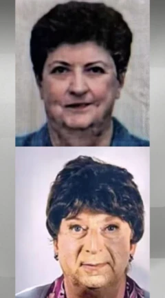 برنامج ترندينغ