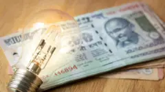 மின்சார கட்டணம் உயருமா?