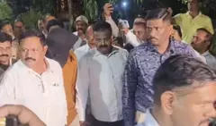 संशयित 