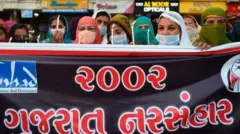 ગુજરાત, 2002 રમખાણો, તોફાન, દંગા ફસાદ, કોમી સૌહાર્દ, મુખ્ય મંત્રી વડા પ્રધાન નરેન્દ્ર મોદી, પોડકાસ્ટમાં દાવો, કોમી રમખાણ કોને કહેવાય, કોમી હુલ્લડની કાયદાકીય જોગવાઈઓ, બીબીસી ગુજરાતી, ગુજરાત સમાચાર, ગુજરાતી સમાચાર