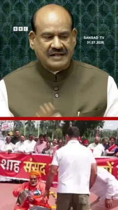 पप्पू यादव के भेष पर क्या बोले ओम बिरला?