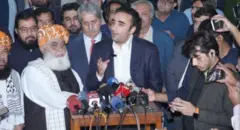 لائیو پیج