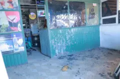 ዊኬር ግሮሰሪ