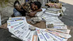 न्यूज पेपर विक्रेता 