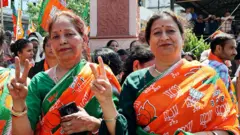 बीजेपी समर्थक