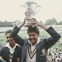 વર્લ્ડ કપ