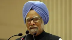 બીબીસી ગુજરાતી