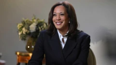 Камала Харрис