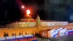 ኣብ ልዕሊ ክረምሊን ዝተራእየ ነትጒ
