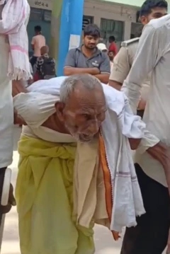 దీపారాయ్‌