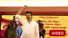விஜய்