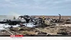 ကာဇက်စတန်လေယာဉ် ပျက်ကျမှု စုံစမ်းစစ်ဆေး