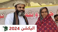 میاں ہدایت 