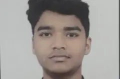 वेदांत