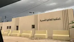 Masar