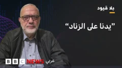 محمود قماطي نائب رئيس المجلس السياسي لحزب الله والوزير اللبناني السابق