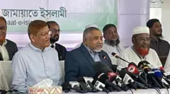 जमात-ए-इस्लामी के तीन केंद्रीय नेता (फाइल फोटो)