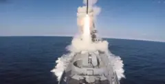 джанкой
