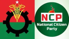 বিএনপি ও এনসিপির লোগো