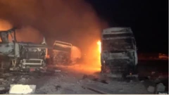 Aworan ibudo epo naa bo ṣe jona