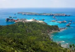 Kepulauan Ogasawara, Jepang.