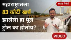 थंबनेल