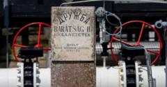 Угорщина і Словаччина заявили, що нафтопровід "Дружба" запрацював після удару ЗСУ
