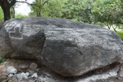 வரலாறு, தமிழ்நாடு, பௌத்தம், கல்வெட்டு, தொல்லியல்