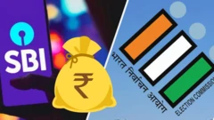 निवडणूक आयोग