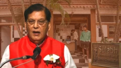 બિન્દેશ્વર પાઠક