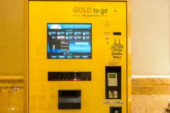 સોના અને ચાંદીનું એટીએમ જ્યાં ચૂકવણું કરીને ખરીદી કરી શકાય, સુરતમાં સોના ચાંદીનું એટીએમ, બીબીસી ગુજરાતી સમાચાર