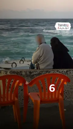 BBC