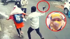 పుణే యువతిపై దాడి