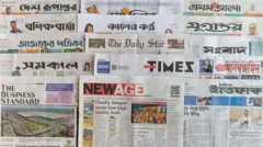 ঢাকা থেকে প্রকাশিত সংবাদপত্র