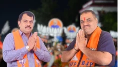 થાનગઢ નગરપાલિકા, ભાજપમાં બળવો, પ્રદ્યુમનસિંહ રાણા, રાજુ અલગોતર, શામજીભાઈ, કૉંગ્રેસ, ભાજપ, આમ આદમી પાર્ટી, બીબીસી ગુજરાતી, બીબીસી ન્યૂઝ ગુજરાતી  