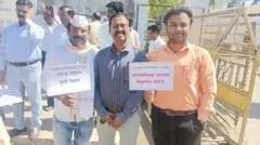 प्रातिनिधिक फोटो