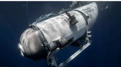 রোববার থেকে নিখোঁজ টাইটান