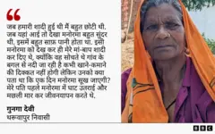 कार्ड