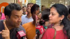 न्यू इंडिया बँक